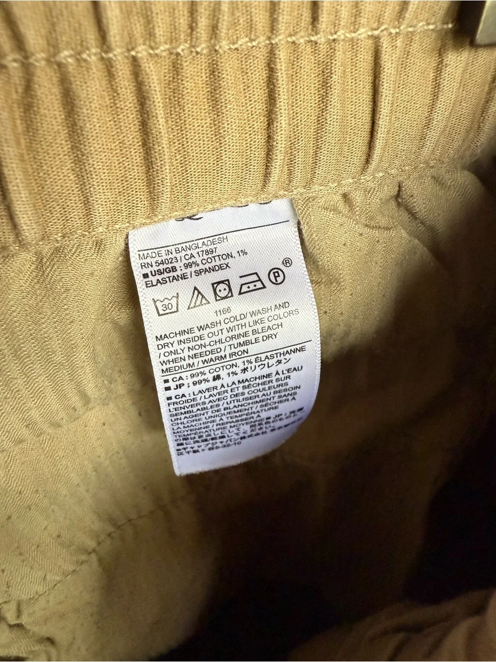 Banana Republic Men's Casual Drawstring Pants in Tan